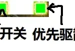 魔兽世界WA插件+按键精灵一键控制