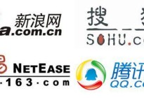 中文门户网站,底蕴也是有的