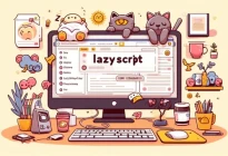 LazyScript定制版猎人功能优化250822