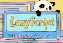 LazyScript宠物及其他Buff