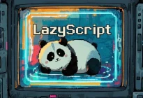 实测LazyScript与SuperWoW无冲突