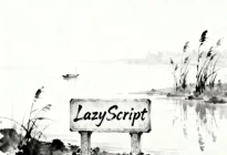 乌龟服1.18LazyScript-dt毒战贼