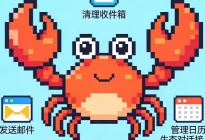 龙虾专栏(OpenClaw 日志)——安装skills武装龙虾团队