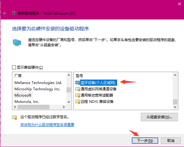 QQ截图20191224175742.png