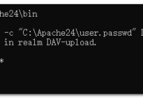 Windows系统Apache配置WebDAV