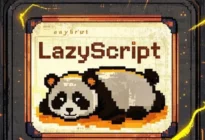 LazyScript-dt兽王猎solo