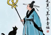 DPSCycle法师定制版增加奥法循环241111