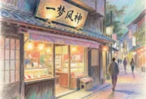 西方古代史是怎么被“跨界打手”团灭的？外卖小哥都能问哭教授
