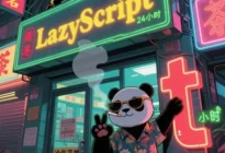 LazyScript TurtleWow 1.18 Two-Handed Fury Warrior