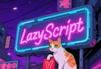 LazyScript定制版德鲁伊功能优化251017