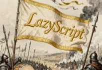 LazyScript公开版20251001版本