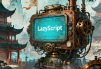 LazyScript动作列表